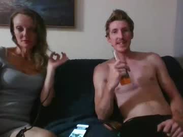couple Cam Girls Masturbating With Dildos On Chaturbate with jtrain07