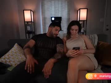 couple Cam Girls Masturbating With Dildos On Chaturbate with garcialove