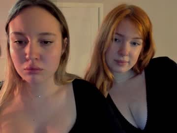 couple Cam Girls Masturbating With Dildos On Chaturbate with star_and_jane_