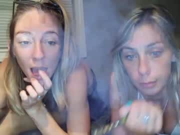 girl Cam Girls Masturbating With Dildos On Chaturbate with ittybittyboss