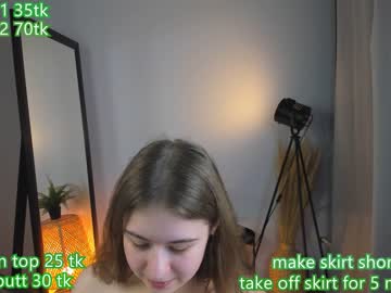 couple Cam Girls Masturbating With Dildos On Chaturbate with jenny_cortney