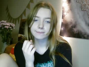 girl Cam Girls Masturbating With Dildos On Chaturbate with lillygoodgirll