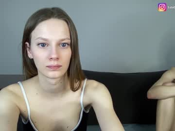 couple Cam Girls Masturbating With Dildos On Chaturbate with lusy_and_elza_fantasy