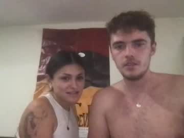 couple Cam Girls Masturbating With Dildos On Chaturbate with couplethings805360