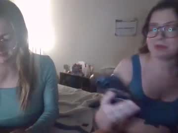 girl Cam Girls Masturbating With Dildos On Chaturbate with stellaaa66