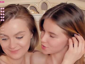 couple Cam Girls Masturbating With Dildos On Chaturbate with lessentace