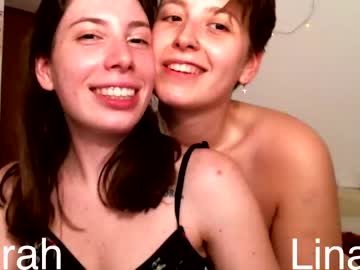 couple Cam Girls Masturbating With Dildos On Chaturbate with tatu2_0