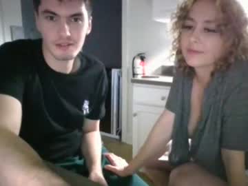 couple Cam Girls Masturbating With Dildos On Chaturbate with miaellababy