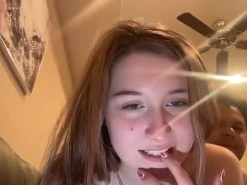 couple Cam Girls Masturbating With Dildos On Chaturbate with daddys_princesss