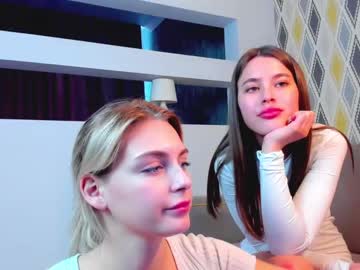 couple Cam Girls Masturbating With Dildos On Chaturbate with rosie_li