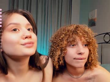 couple Cam Girls Masturbating With Dildos On Chaturbate with _beauty_smile_