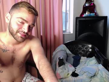 couple Cam Girls Masturbating With Dildos On Chaturbate with little_friends18