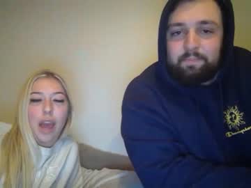 couple Cam Girls Masturbating With Dildos On Chaturbate with londonsmoothx