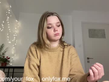 girl Cam Girls Masturbating With Dildos On Chaturbate with cyber_fox