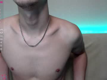 couple Cam Girls Masturbating With Dildos On Chaturbate with letty_stephen