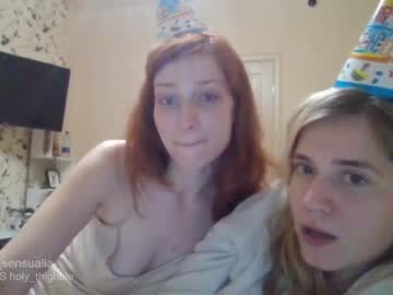 couple Cam Girls Masturbating With Dildos On Chaturbate with holy_thighble