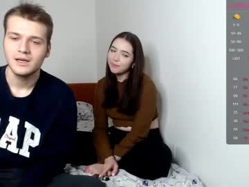couple Cam Girls Masturbating With Dildos On Chaturbate with shy_modest_couple