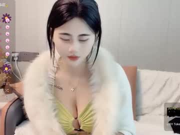 girl Cam Girls Masturbating With Dildos On Chaturbate with sweet_eleanor