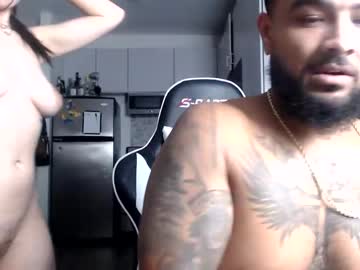 couple Cam Girls Masturbating With Dildos On Chaturbate with honduranhoney