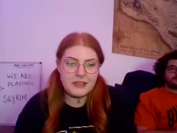 couple Cam Girls Masturbating With Dildos On Chaturbate with venttomommy