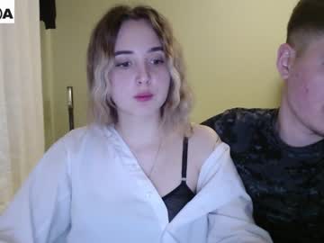 couple Cam Girls Masturbating With Dildos On Chaturbate with bananass_friends