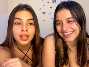 couple Cam Girls Masturbating With Dildos On Chaturbate with mrs_emma
