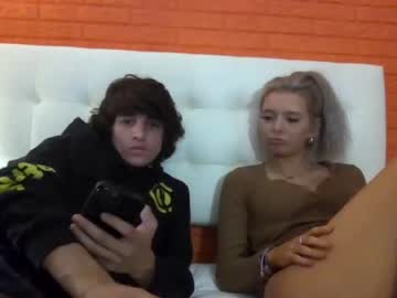 couple Cam Girls Masturbating With Dildos On Chaturbate with bigt42069420