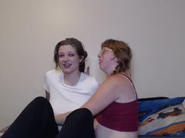 couple Cam Girls Masturbating With Dildos On Chaturbate with elliottandisabelle