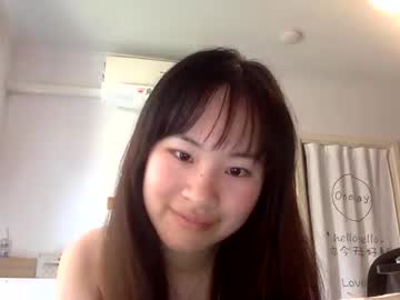 girl Cam Girls Masturbating With Dildos On Chaturbate with cuteasianella