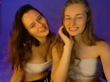 couple Cam Girls Masturbating With Dildos On Chaturbate with sunshine_soul