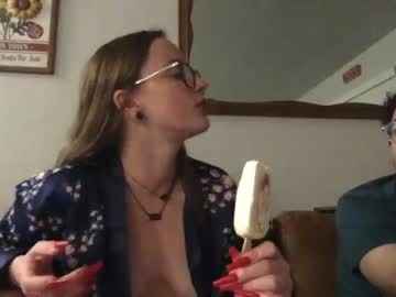 couple Cam Girls Masturbating With Dildos On Chaturbate with marilynroxx
