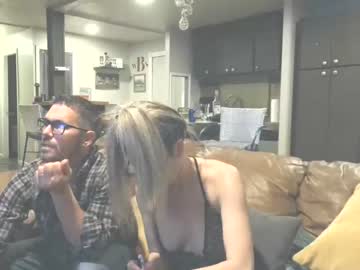 couple Cam Girls Masturbating With Dildos On Chaturbate with bjvibes