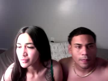 couple Cam Girls Masturbating With Dildos On Chaturbate with jaystaysfucking