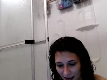 couple Cam Girls Masturbating With Dildos On Chaturbate with stormy_n_savage