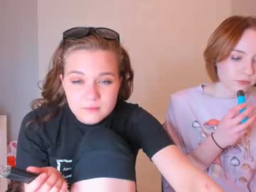 couple Cam Girls Masturbating With Dildos On Chaturbate with twinky_s