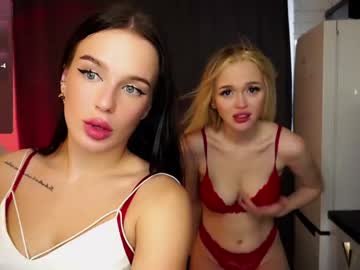 couple Cam Girls Masturbating With Dildos On Chaturbate with fairymila