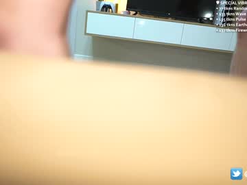 couple
        annamalia cam image #2232072