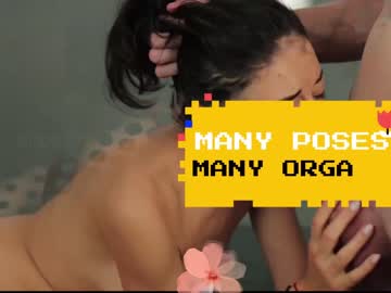 girl
        _darsy cam image #1753904