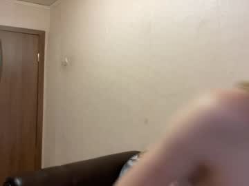 couple
        _krisvanessa_ cam image #1861974