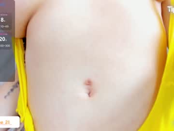 girl
        guadalupe21_ cam image #4150727