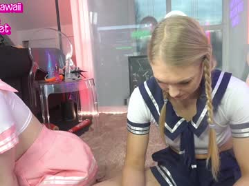 girl
        siswet19 cam image #6093007