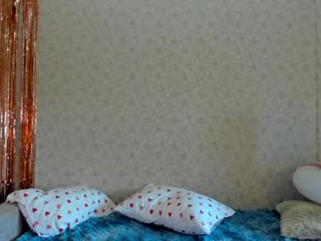 girl
        crystalnut cam image #6679668