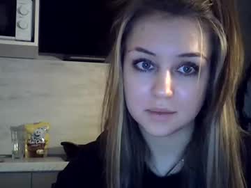 girl
        starshinex cam image #3537855