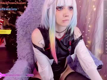 girl
        yourcutewaifu cam image #3369237