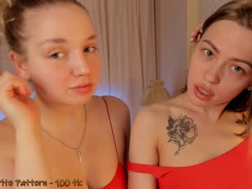 couple
        huntertiana cam image #1322741