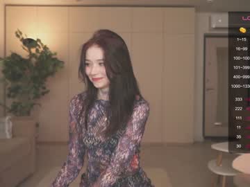 girl
        oki_dokie cam image #2515120