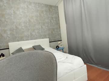 girl
        ehotlovea cam image #6613400