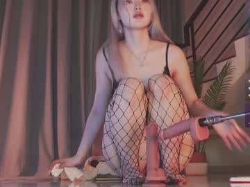 girl
        seduza_hyun cam image #6304047