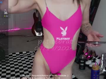 girl
        petitebrat cam image #4627166