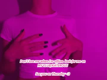 girl
        emmi_rosee cam image #1739807